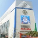 홈플러스(주)홈플러스강동점 이미지