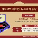 주식회사더골프 이미지