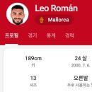 GK 이미지
