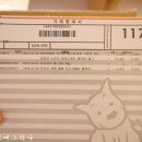 제이앤제이소프트 이미지