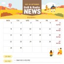 한솔지앤비학원 이미지