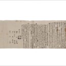 충무공이순신 기념관 이미지