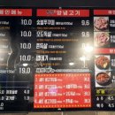 식껍초읍