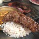 백성욱왕소금구이 이미지