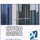 중문1세천 이미지