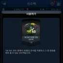 지명모바일 이미지