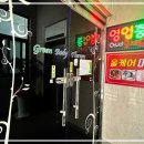 성안중학교 앞 (석호초교사거리) 네이버블로그