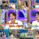 라디오스타 이미지