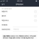 카닥 이미지