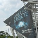 (주)스포팜 | 식스 피날레 콘서트 3일차 첫막콘 KSPO DOME | 1층 7구역 실질 2열(12열) 시야, 마데워치 연동 오류 후기