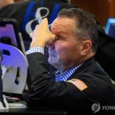 서울종합실업주