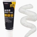 프로칼라 이미지
