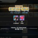 뽑아봅세 이미지