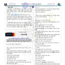 신사2-001 이미지