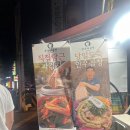순우리 | [수원] 매탄동 곱창 대창 모듬곱창 맛집 순우리곱창 내돈내산 만족 후기 웨이팅 주차 꿀팁