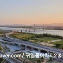 르노삼성자동차 서비스코너 화명점 이미지