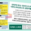 한국금융투자협회 이미지