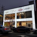 여수 렌즈미 메가룩 메가룩 펄인 사용후기