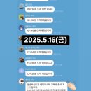 자동차 랩핑 교육과 PPF 실습까지 완벽 커리큘럼 공개