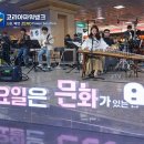 👉 코리아파워뱅크 실제 행사 전기 공급 사례 | 파워뱅크 렌탈 후기