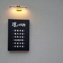 오늘사진관 이미지