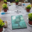 플라워 테라피(A) 이미지