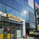 도곡메디칼약국 | 개포피부과 벨로테로 팔자주름 필러 여원장님께 받은 후기