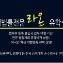 성균관대학교 행정대학원 이미지