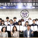 2023 양양문화재단 문화기획공연-1 이미지