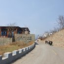 창청여행사