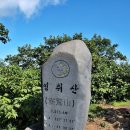 부전계곡(하) 이미지