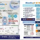 청담동말자대농지구점 이미지
