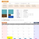 구리시립테니스장 | [경기도/구리] 구리왕숙체육공원 / 구리왕숙테니스장 이용후기 (위치, 시설, 주차)