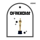 수학작가학원