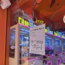 대빵오락실 수유2호점 이미지