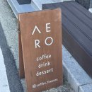 커피더새로(coffee the sero)