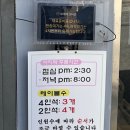 한산면옥 | [금천구] 독산동 줄서서 먹는다는 평양냉면 맛집 ‘진영면옥’ 후기｜평양냉면 첫 경험 솔직 리뷰