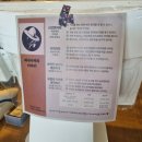 재식이커피 이미지