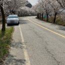 (주)오토링크 이미지