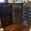 바른고기 정돈 이미지