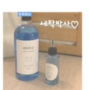 세탁박사 이미지