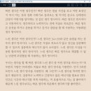 다인세무회계사무소 이미지