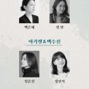 연옷수선 이미지