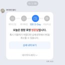 플로리스트(야) | 나를 나답게 하는 나의 온도