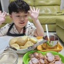 재겸이 감자요리( 감자도우피자) 이미지