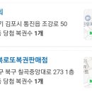 씨유진건용정공단점 이미지