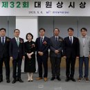 대원공사