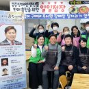 청주국수 이미지