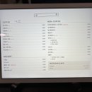 오알카페 이미지