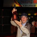 진례초등학교 이미지